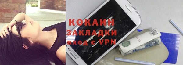 а пвп мука Аркадак