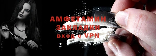 а пвп мука Аркадак