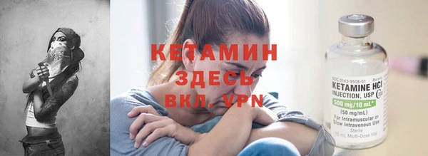 прущий лед Кулебаки