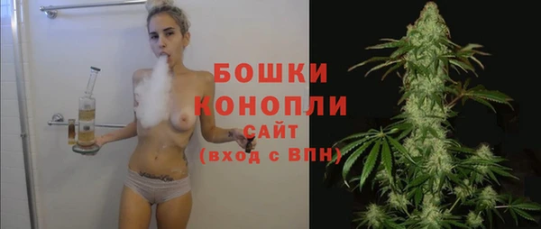 меф VHQ Арсеньев