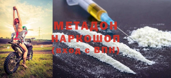 а пвп мука Аркадак
