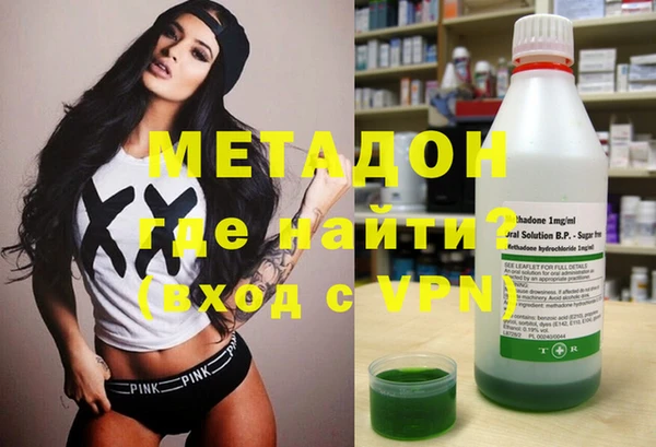 меф VHQ Арсеньев