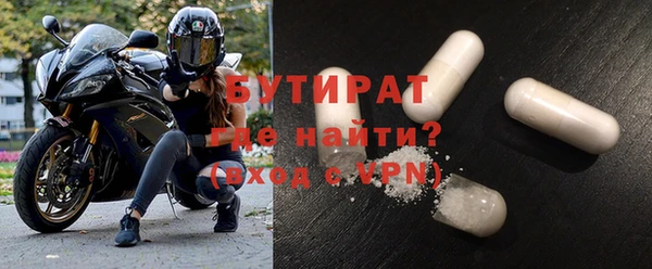 а пвп мука Аркадак