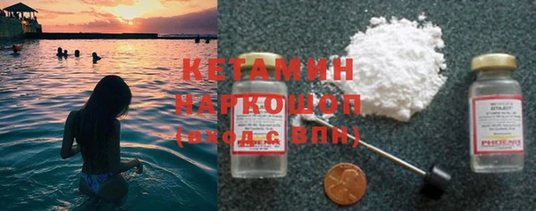 а пвп мука Аркадак