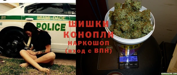 меф VHQ Арсеньев