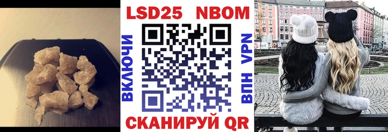 что такое наркотик  omg tor  Лсд 25 экстази кислота  Полысаево 